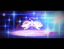 【FGO】物資補給。26