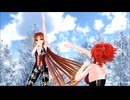 【MMD】アンハッピーリフレイン【重音テト】