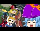 『ゆっくり茶番劇』ハロウィンキャンディは大切な物盗んできました！