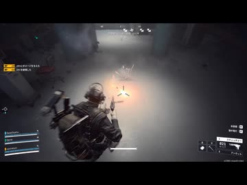 【ARC Raiders】野良ステラ #19【ゆっくり実況プレイ】