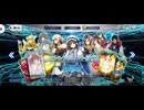 【FGO】フレンドポイントガチャ