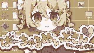 TT様専用 TT様専用 水色L - メルカリ