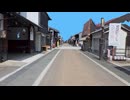 【VRChatワールド紹介】犬山城下町 フォトグラメトリ