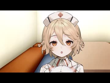 今日はどんな症状でこられたんです？【VOICEVOX一人称劇場・ナースロボ＿タイプＴ誕生祭2025】