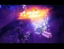 【Fortnite】2025/12/02ビクロイするだけの動画