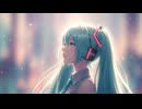 白の夢／初音ミク