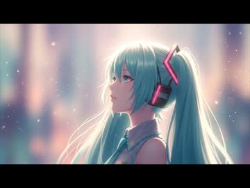 白の夢／初音ミク