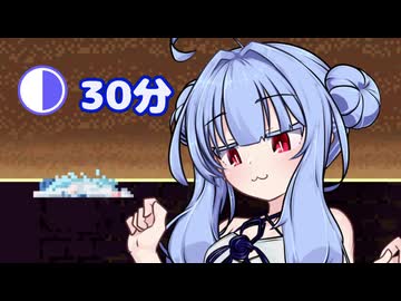 完璧プレイの葵ちゃんに近づきたい【Jump King】