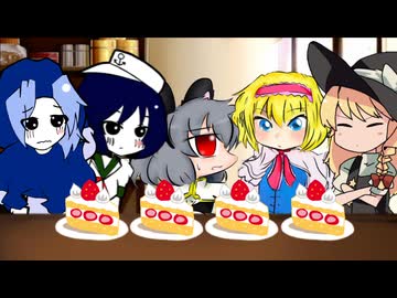 かけっこで勝負しようぜNYN姉貴