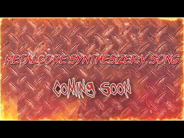？？？／重音テトSV
