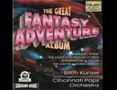 後半・11～21曲目・CD・音量に注意！【グレイト・ファンタジー・アドヴェンチャー】1993～1994年録音