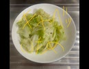 野菜　炒め　キャベツ　ニンニク　コンソメ　スープ　作ってみた