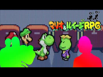 赤いのと緑の.rpg1_15