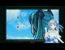【 #D3はしあの日】むかしむかしのきょうのぼく【ENUNUカバー】