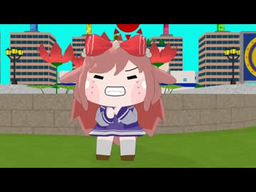 【MMDウマ娘】 モーニングルーティーン【たぬき】