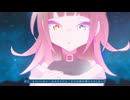 【誕生日に本当の思いを込めて】ハイドアンドシーク【歌ってみた】【オリジナルMV】