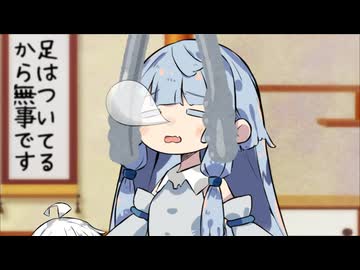 昼寝葵ちゃんをトングでつねるクレーンゲーム新登場！