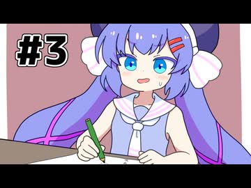 【FE】【VOICEROID実況プレイ】スタックってなに？