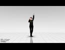 【APヘタリアMMD】シンギラ【モーショントレース進捗】