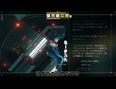 【CITIZEN SLEEPER】宇宙を漂う鳥類【part 14】