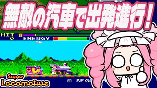 日本テレビ系プロ野球中継2003テーマソング FULL JUMP 愛内里菜