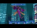 勇者が往く！　男二人でデジモンストーリー サイバースルゥース雑談プレイ　part72