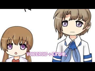 １６年目の自己紹介【ソフトウェアトーク劇場】