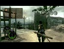 【BIOHAZARD 5】#14