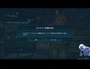 気ままにボダラン4_086【Borderlands4】