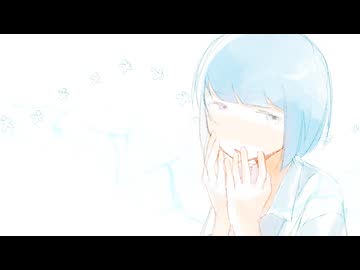 遠くへ／RUHIA feat.宮舞モカ