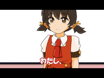 謎プロフ【ソフトウェアシンガー劇場】