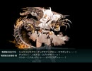 【艦これ】2025年期間限定海域　後段作戦　E4「野埼の遭難」【秋イベント】