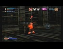 【PS2】ダーククラウド プレイ Part.020