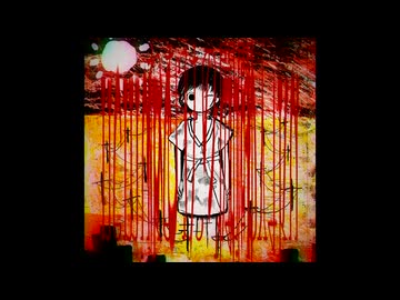 ねむけの開闢