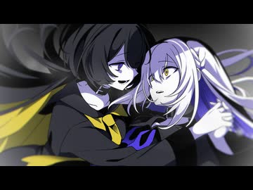 檻ごっこ / 初音ミク