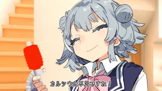 vs左方のテッラ まとめ【とある魔術の禁書目録Ⅲ】 - ニコニコ動画