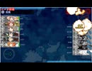 【縛り攻略】2025秋イベE4-4甲ゲージ破壊【艦リミットフェス2】