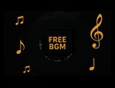 【FreeBGM】Crystal Blue