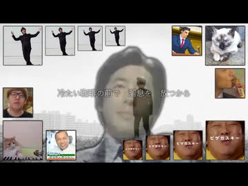 私的　珈琲が飲めない