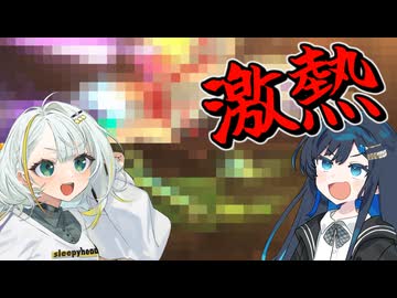 つのふたのエアライダー＃9【VOICEROID実況】