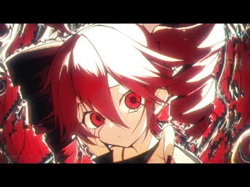 オゾン - トメドナイ feat.重音テト