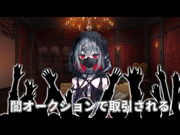 ウチの魔法は【発火】だから