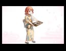ケッコンカッコカリ　第四号海防艦改　秋刀魚