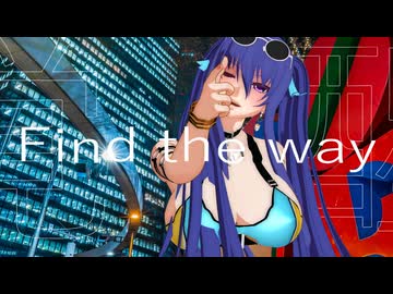 対魔忍MMD 秋山凜子　Beyond the way pvkit used