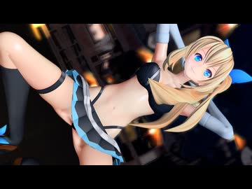 【MMD】ミライアカ○/ベノム【紳士向け】