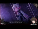 【魔法少女ノ魔女裁判part1】始まるデスゲーム【主西院/Vtuber】