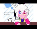 【オリジナル】くろいそらと人生/asa 【ボカロ】