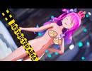 【MMD ホロライブ】《Himemori Luna (姫森ルーナ)》~《『ハイファイレイヴァー (Hi-Fi Raver)』》