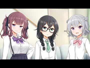 あだ名と三人【CeVIO劇場】