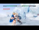 DOA5LR　こころ　ブラックスクールコス　時間停止版はyoutubeへ